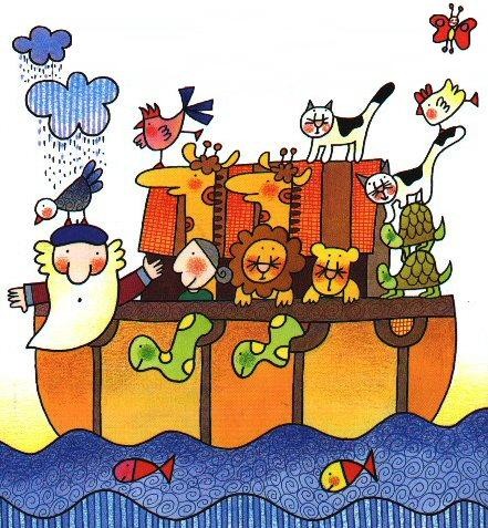 Navigando nello stesso mare